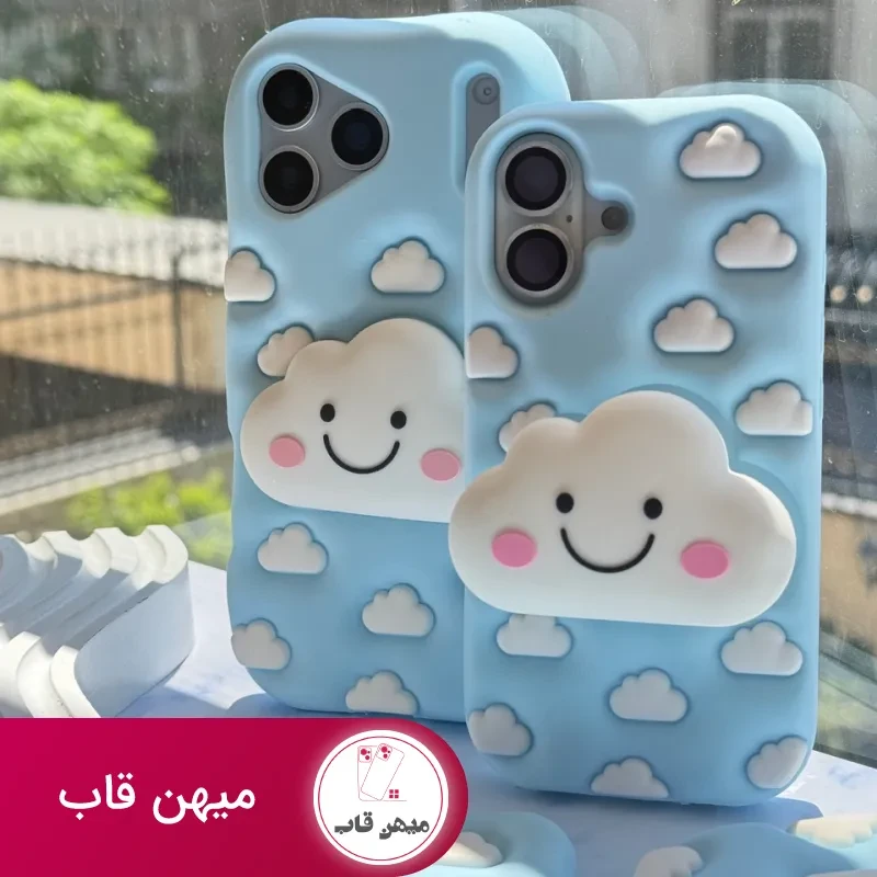 قاب گوشی ابر سیلیکونی آبی پاپ سوکتی