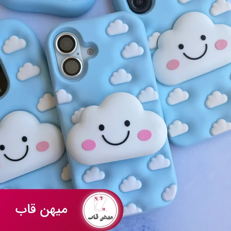قاب گوشی ابر سیلیکونی آبی پاپ سوکتی