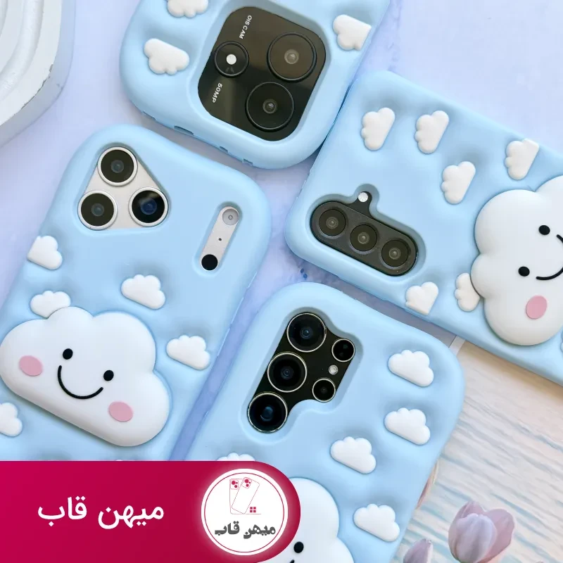 قاب گوشی ابر سیلیکونی آبی پاپ سوکتی