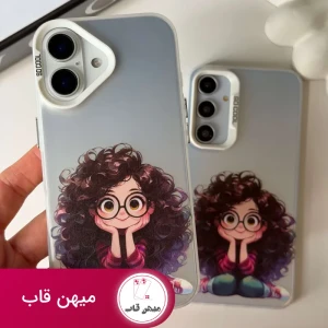کاور Curly Girl (دختر مو فرفری)