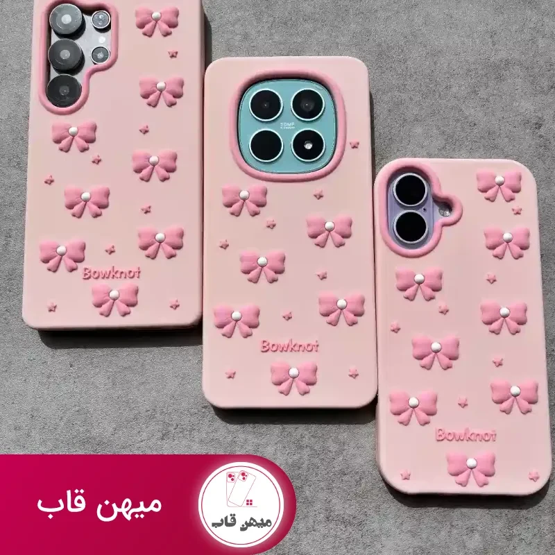 قاب گوشی پاپیون سیلیکونی صورتی
