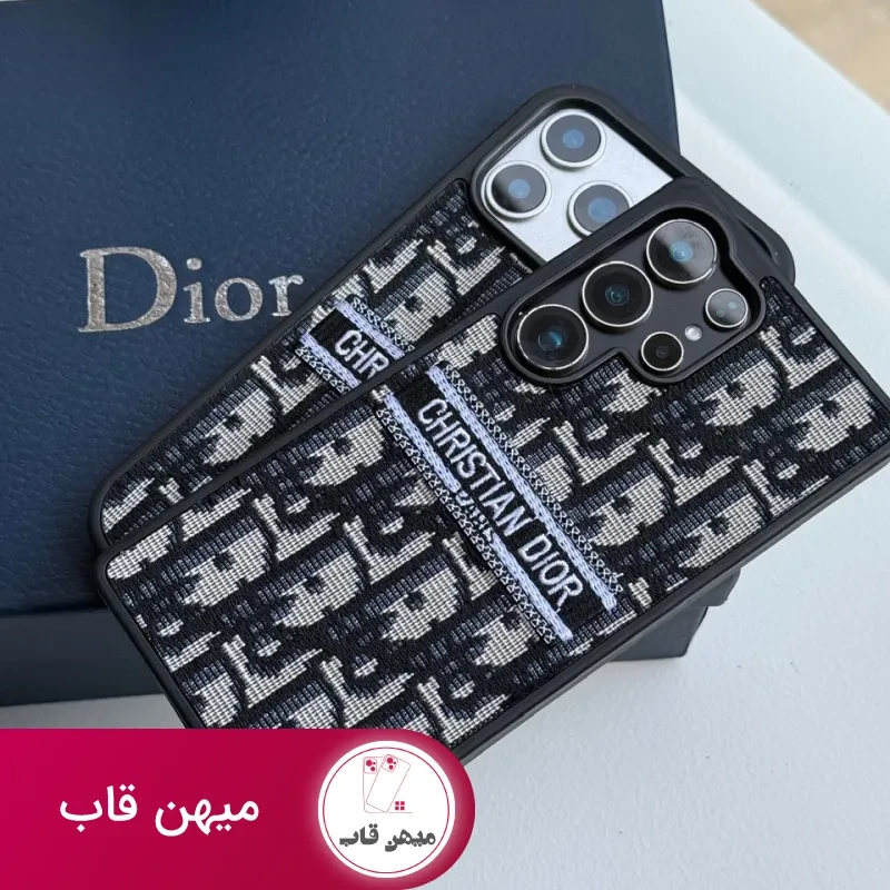 قاب Christian Dior گلدوزی