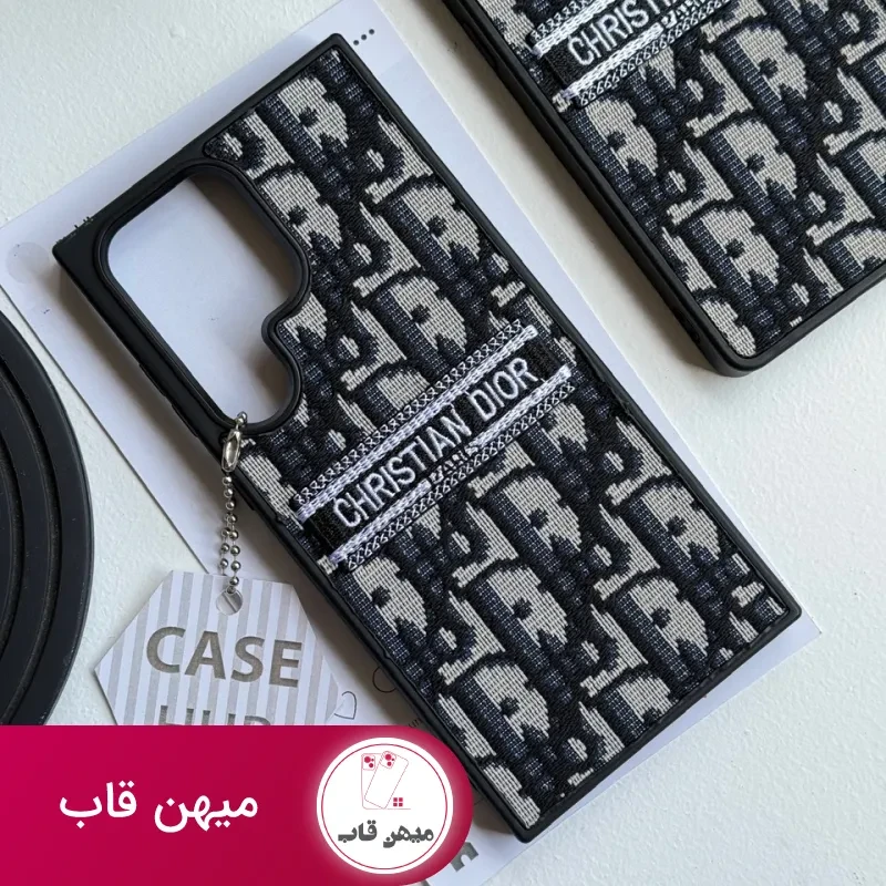 قاب Christian Dior گلدوزی