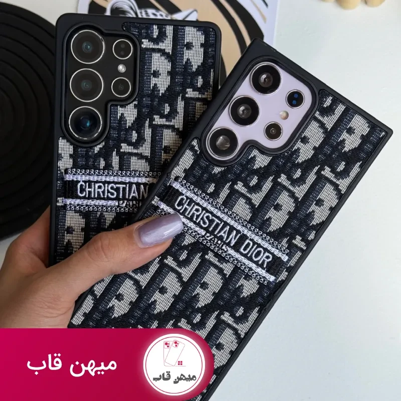 قاب Christian Dior گلدوزی