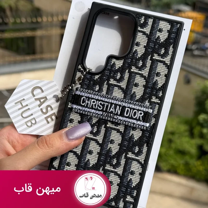 قاب Christian Dior گلدوزی