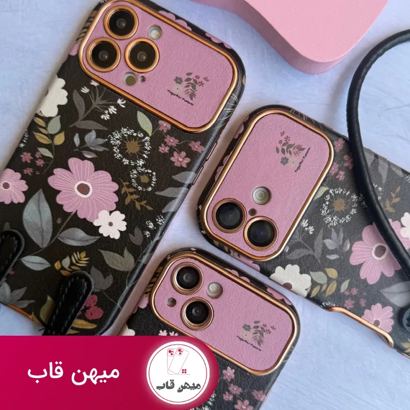 قاب شکوفه شب با بند مچی
