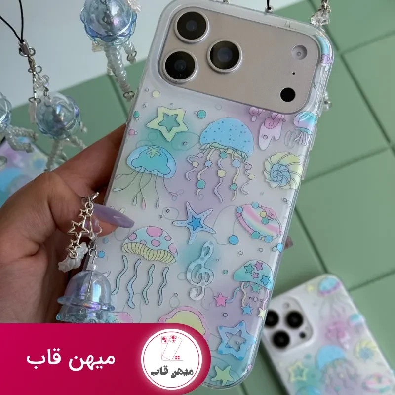 قاب گوشی عروس دریایی رنگین با آویز