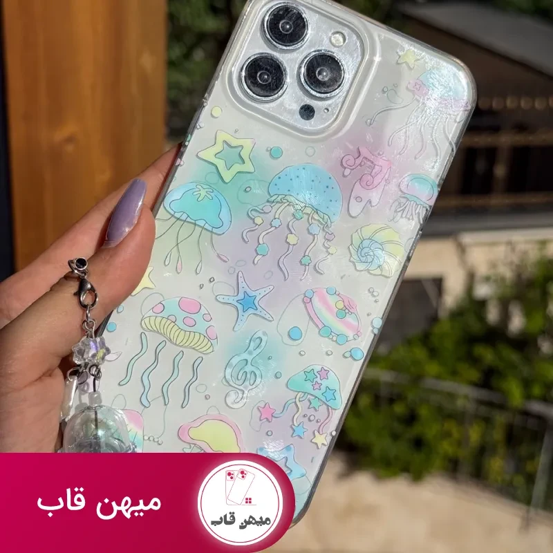 قاب گوشی عروس دریایی رنگین با آویز