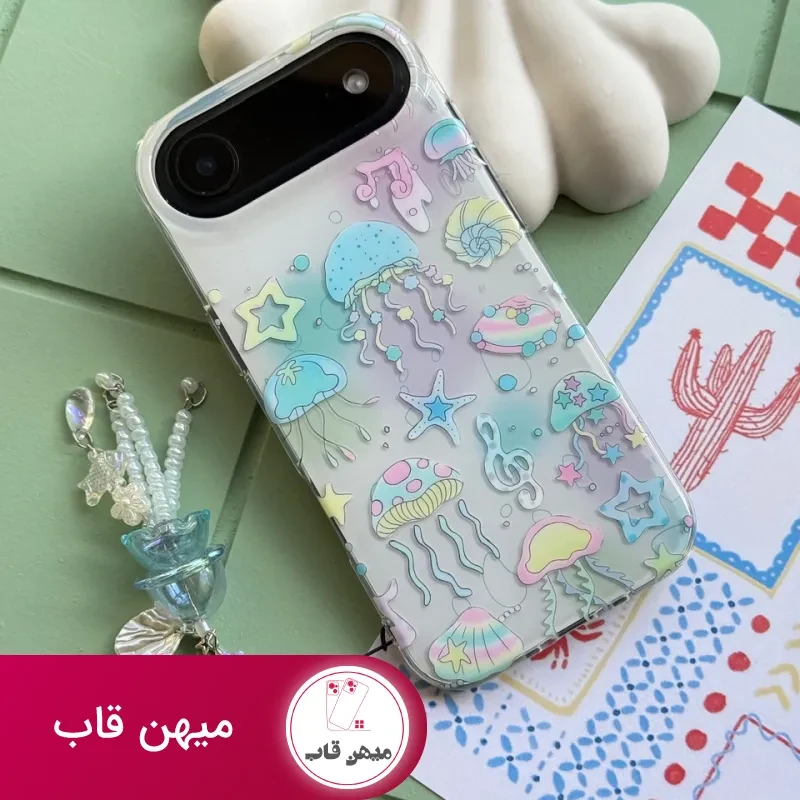قاب گوشی عروس دریایی رنگین با آویز