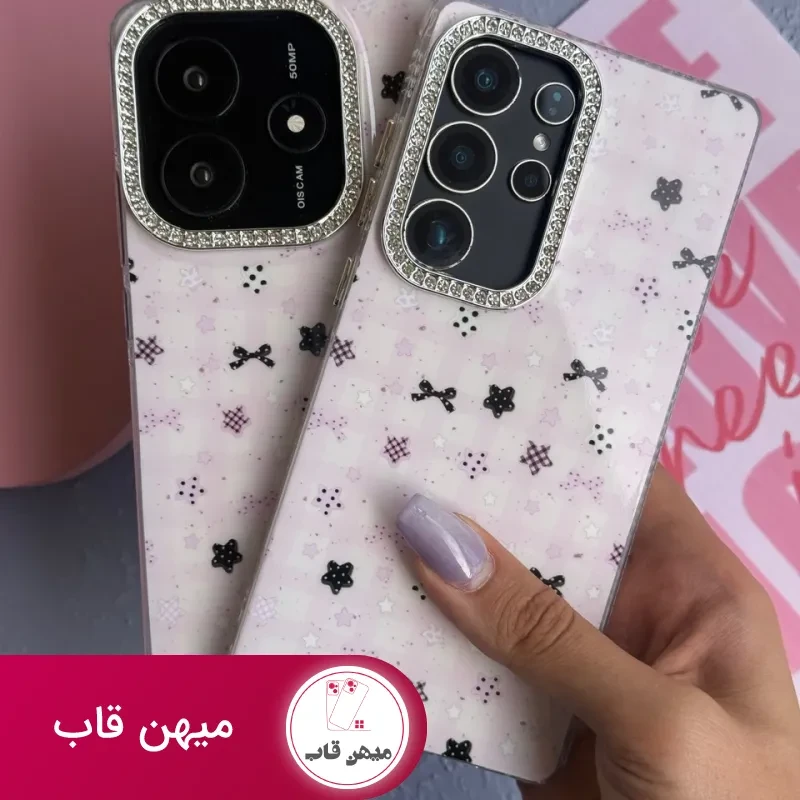قاب سامسونگ و شیائومی Kawaii Pink Star