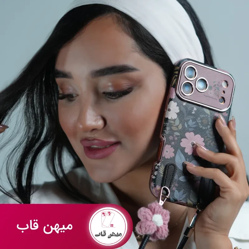 قاب موبایل آیفون بلوم کیس همراه با بند کوتاه گلدار و بند بلند