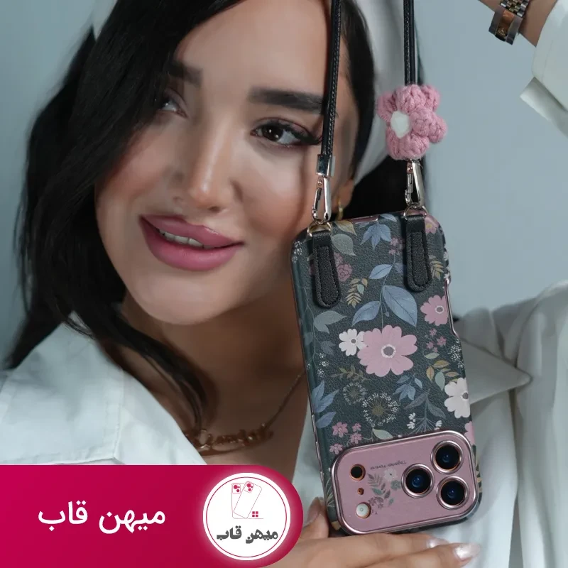 قاب موبایل آیفون بلوم کیس همراه با بند کوتاه گلدار و بند بلند