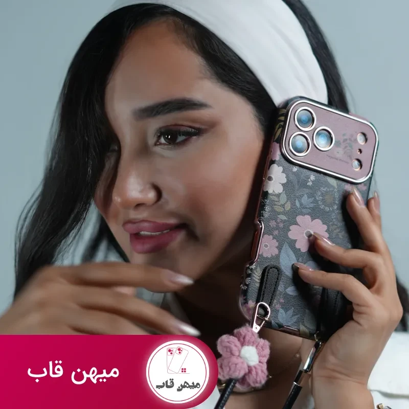 قاب موبایل آیفون بلوم کیس همراه با بند کوتاه گلدار و بند بلند