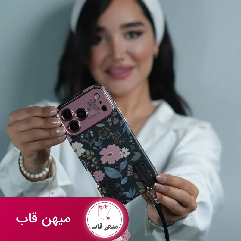 قاب موبایل آیفون بلوم کیس همراه با بند کوتاه گلدار و بند بلند