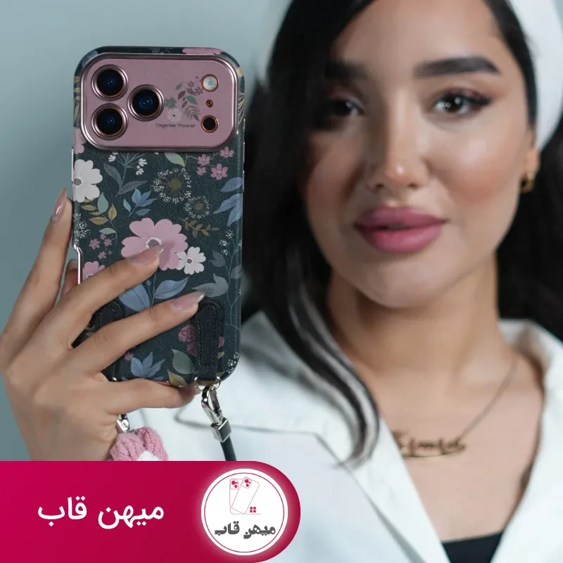 قاب موبایل آیفون بلوم کیس همراه با بند کوتاه گلدار و بند بلند