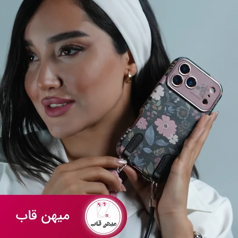قاب موبایل آیفون بلوم کیس همراه با بند کوتاه گلدار و بند بلند