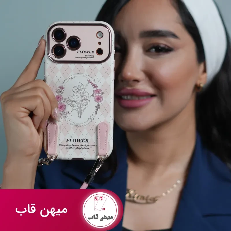 قاب موبایل آیفون فلاور رزپینک همراه با دو بند ست کوتاه و بلند