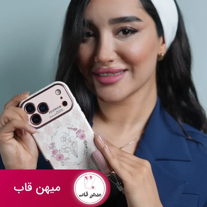 قاب موبایل آیفون فلاور رزپینک همراه با دو بند ست کوتاه و بلند