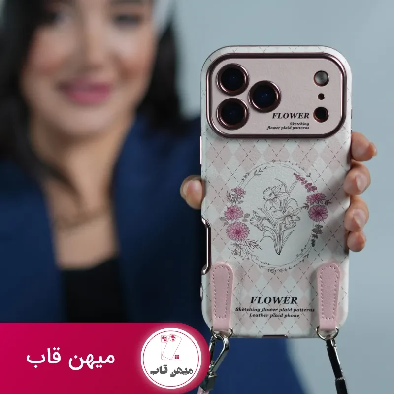 قاب موبایل آیفون فلاور رزپینک همراه با دو بند ست کوتاه و بلند
