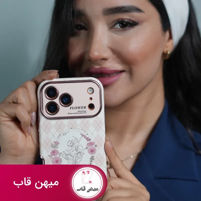 قاب موبایل آیفون فلاور رزپینک همراه با دو بند ست کوتاه و بلند