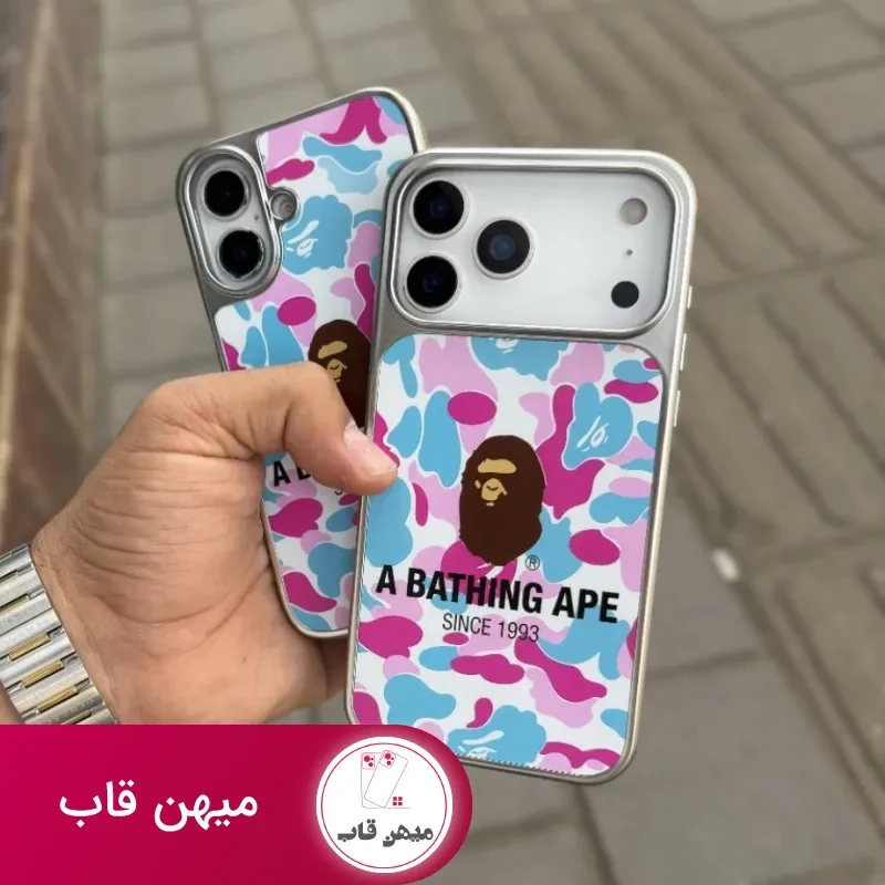 قاب گوشی ape camo (pink)