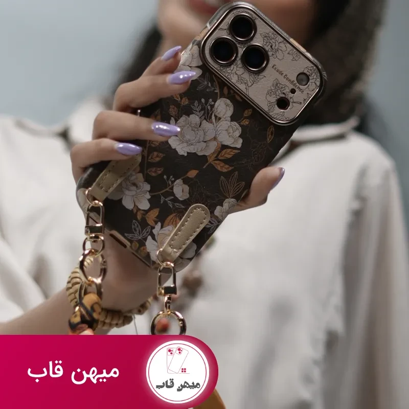 قاب موبایل آیفون گل فلاور کرم فندقی + بند ست اسکارف زنجیری