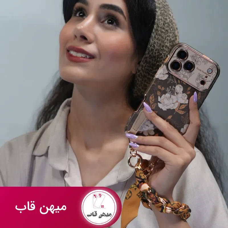 قاب موبایل آیفون گل فلاور کرم فندقی + بند ست اسکارف زنجیری