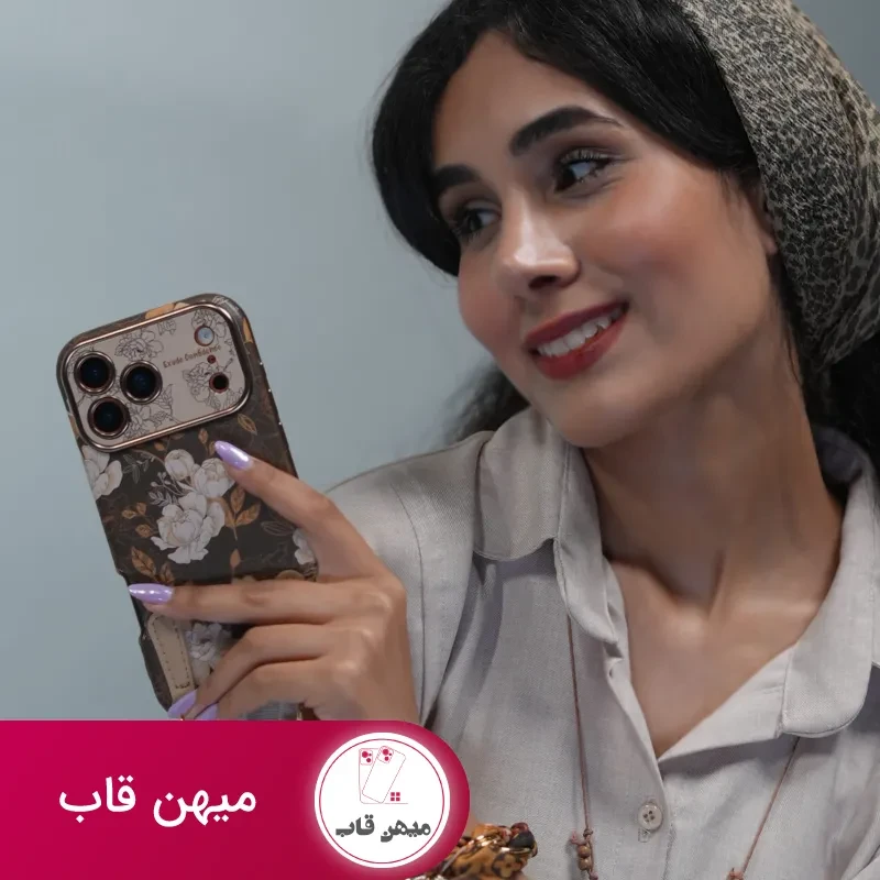 قاب موبایل آیفون گل فلاور کرم فندقی + بند ست اسکارف زنجیری