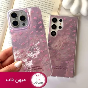کاور شکوفه هولوگرامی