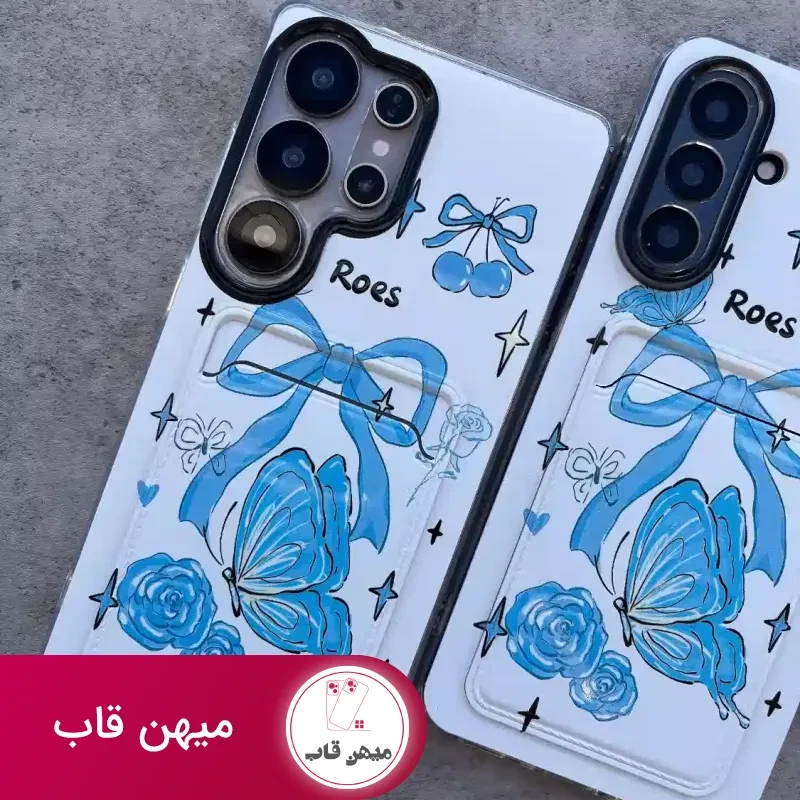 قاب ژله ای جاکارتی دار پاپیون آبی سری سامسونگ