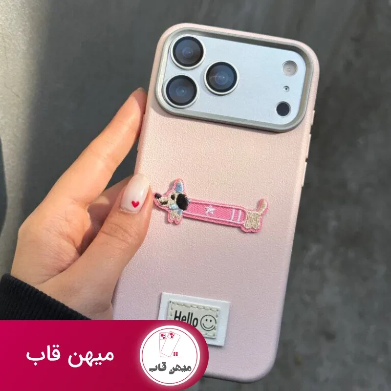 قاب گوشی سگ سوسیسی با بند چرم و آویز