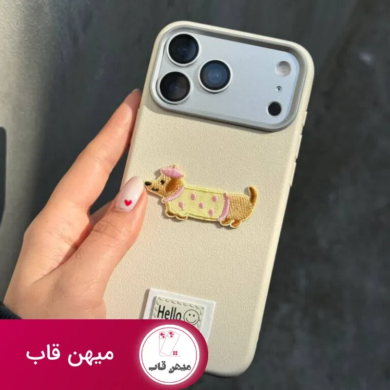 قاب گوشی سگ سوسیسی با بند چرم و آویز