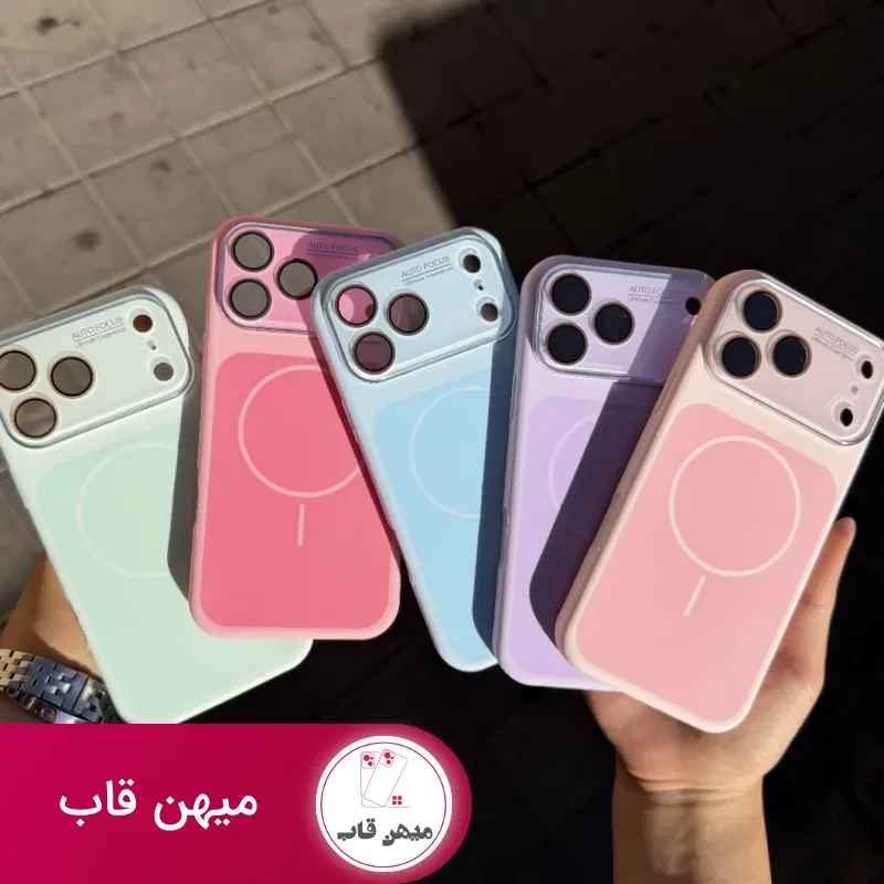 قاب گوشی silicon magsafe autofocus