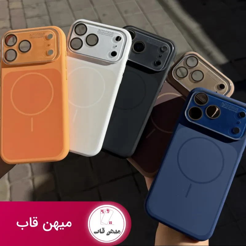 قاب گوشی  سیلیکونی silicon magsafe autofocus