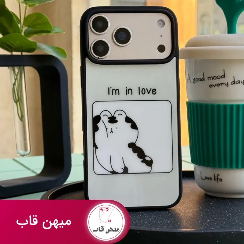 قاب گوشی I'm in love