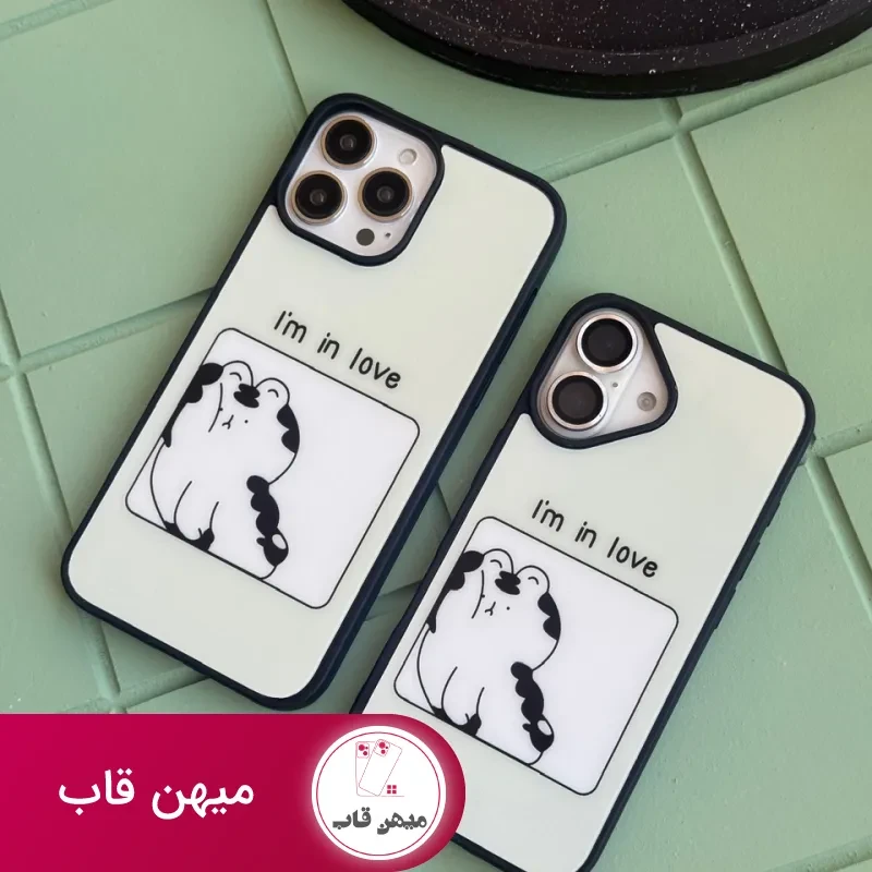 قاب گوشی I'm in love