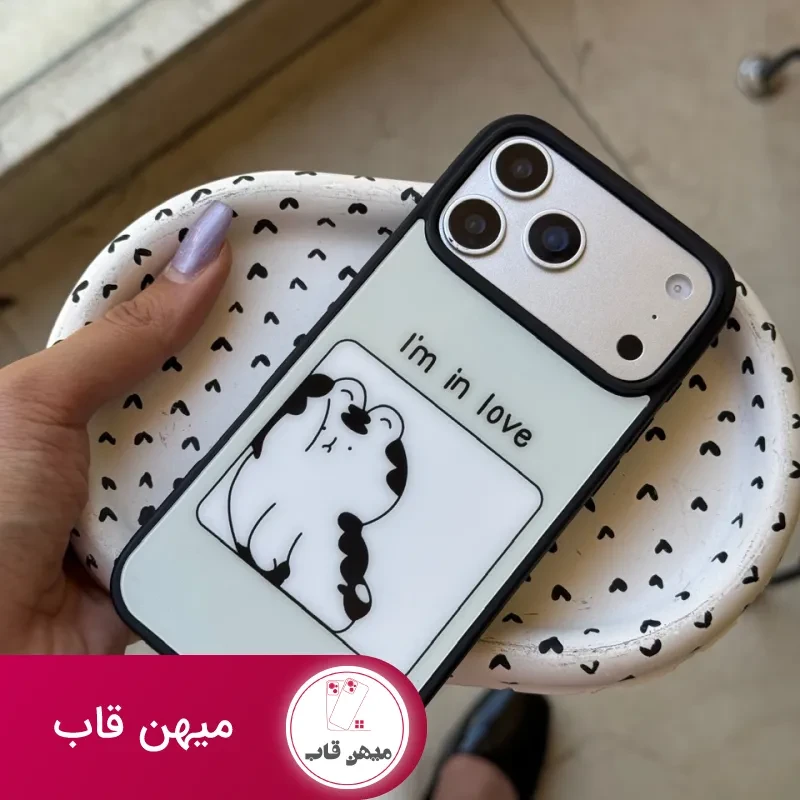 قاب گوشی I'm in love
