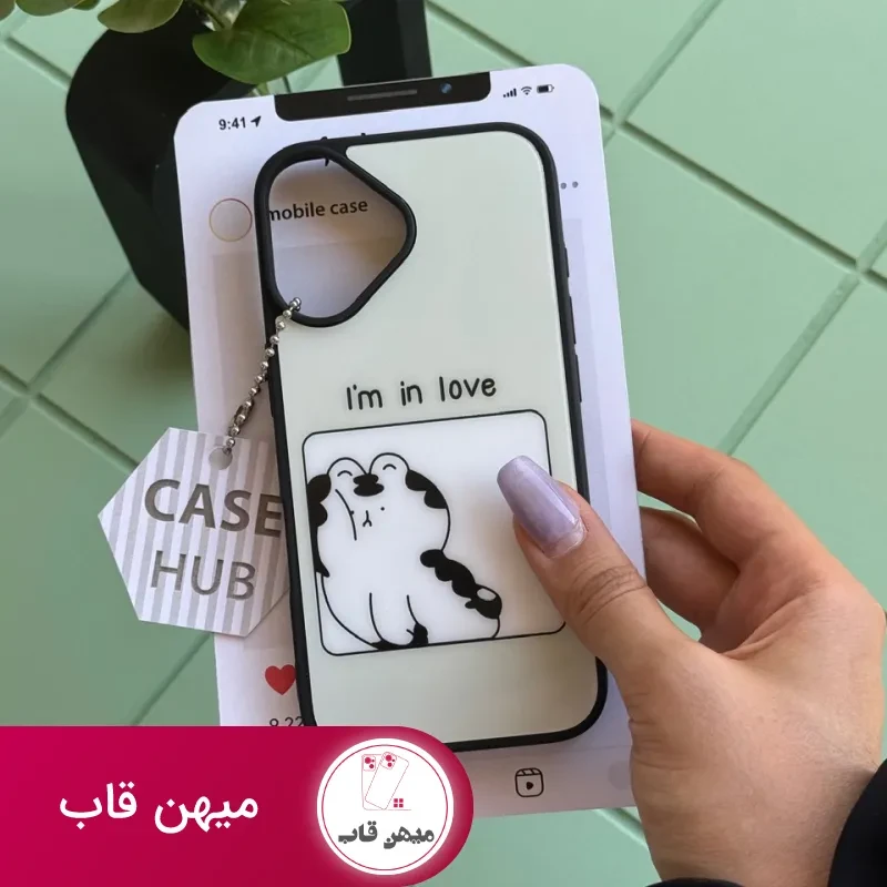 قاب گوشی I'm in love