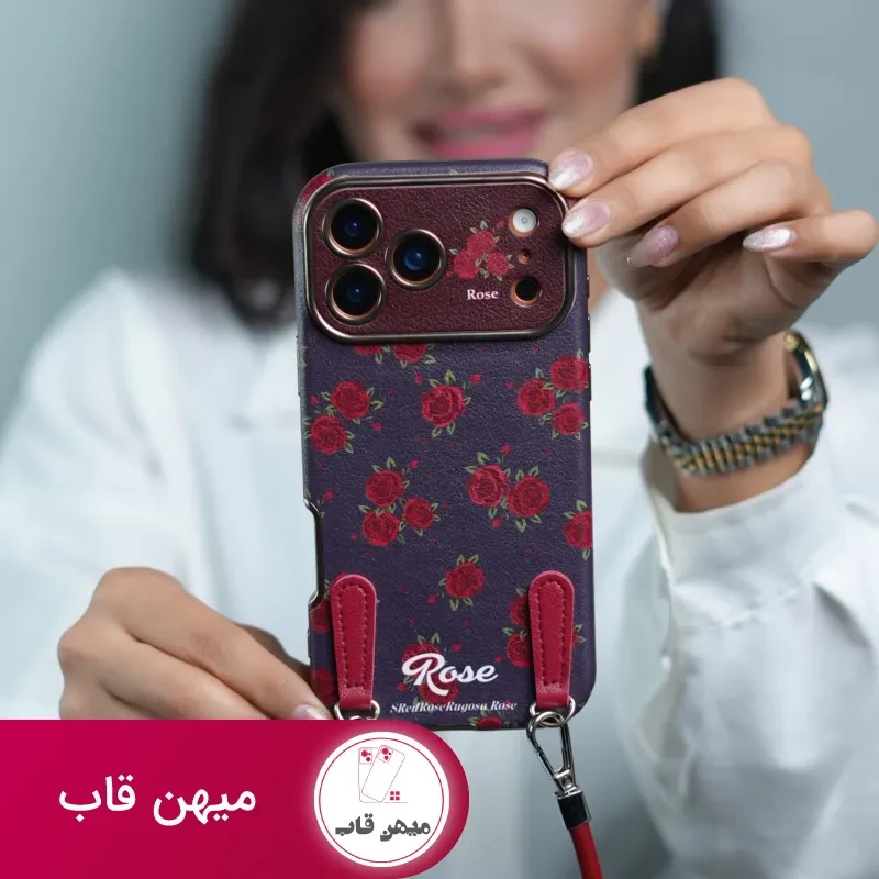 قاب گوشی آیفون گل رز سلطنتی + بندست چرمی
