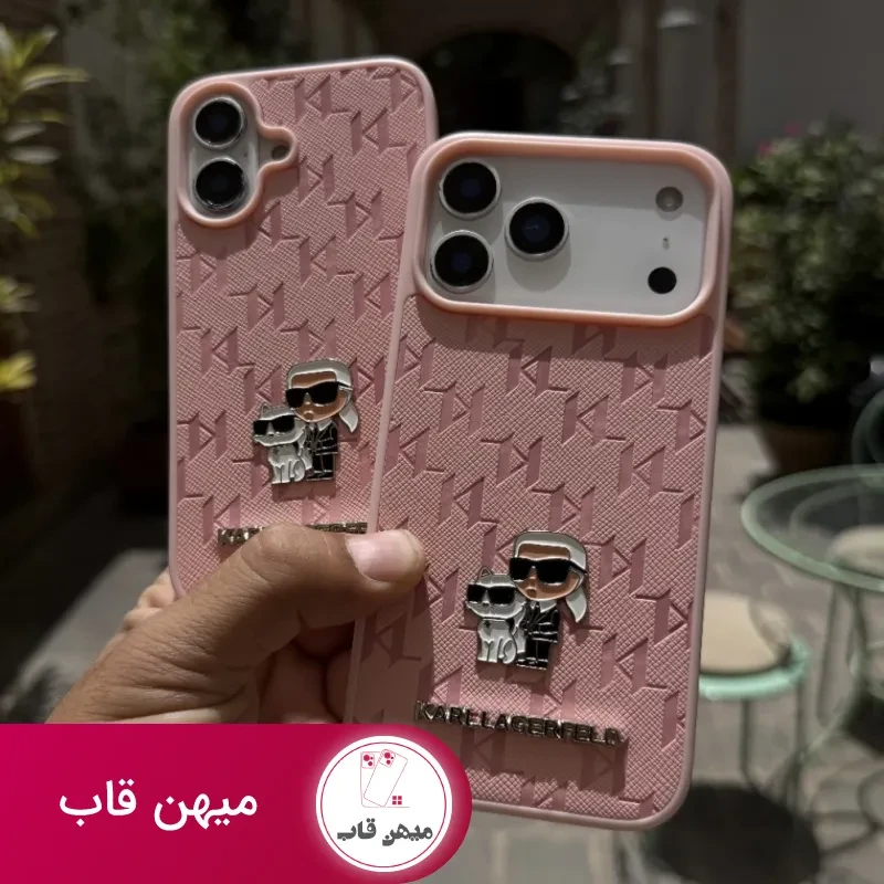 قاب گوشی آیفون KARL کارل
