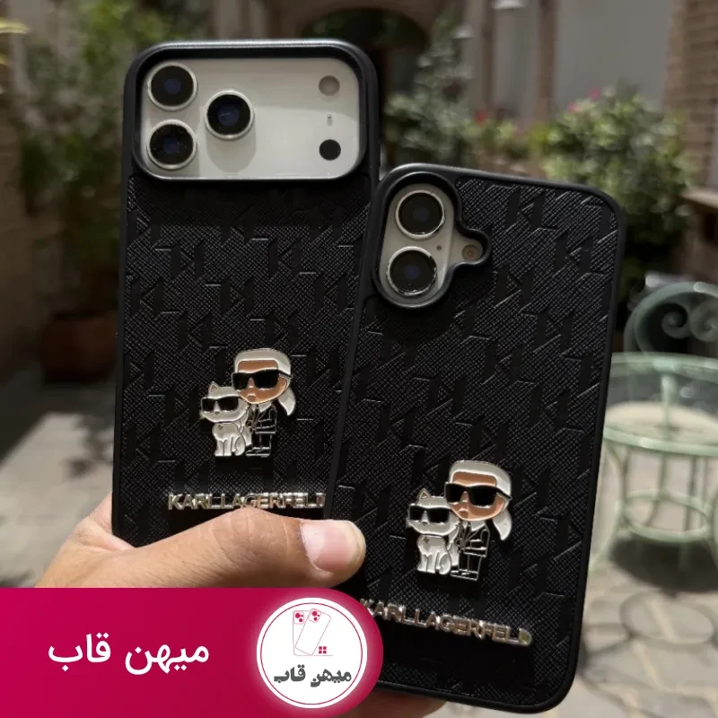 قاب گوشی آیفون KARL کارل