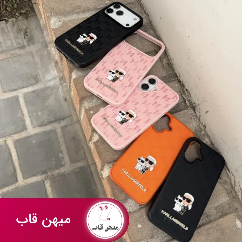 قاب گوشی آیفون KARL کارل