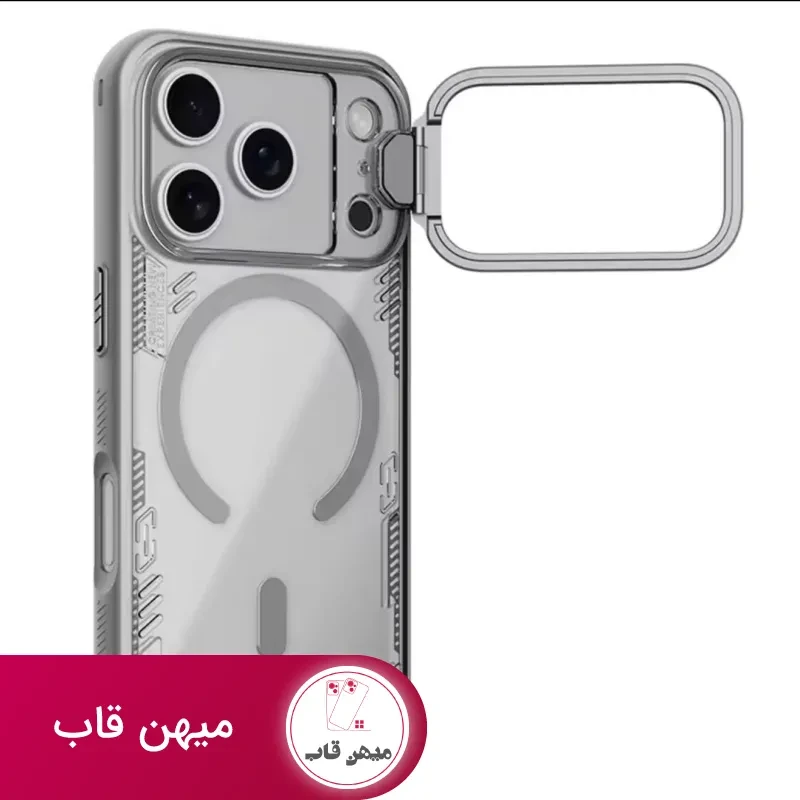 قاب گوشی نیلکین Nillkin Iceblade Prop