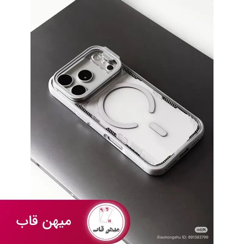 قاب گوشی نیلکین Nillkin Iceblade Prop