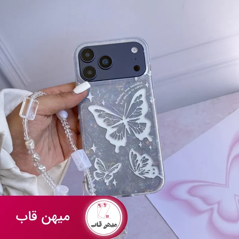قاب گوشی Ice Butterfly با آویز