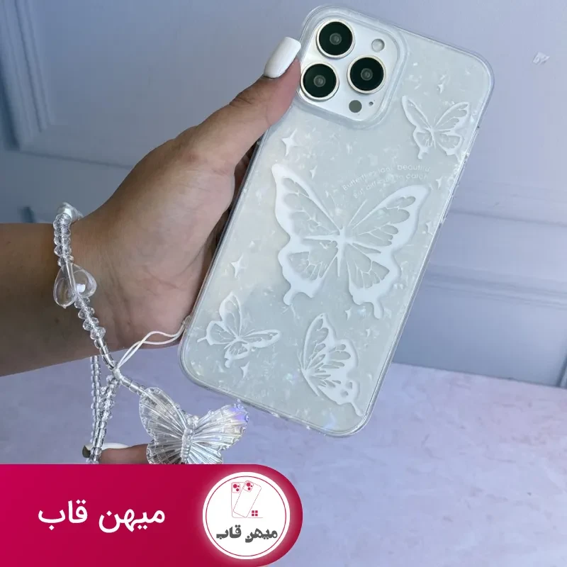 قاب گوشی Ice Butterfly با آویز