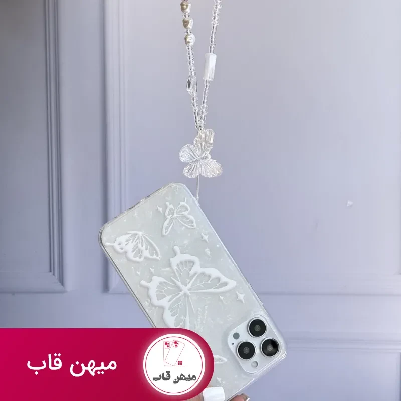 قاب گوشی Ice Butterfly با آویز