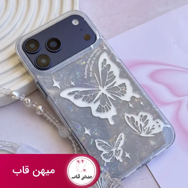 قاب گوشی Ice Butterfly با آویز