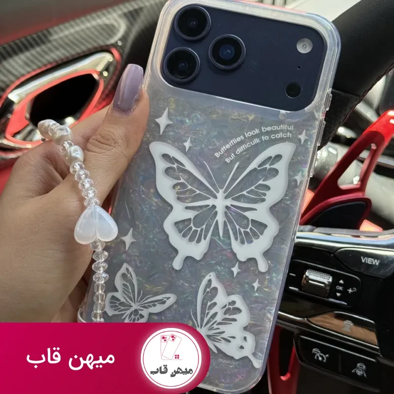 قاب گوشی Ice Butterfly با آویز