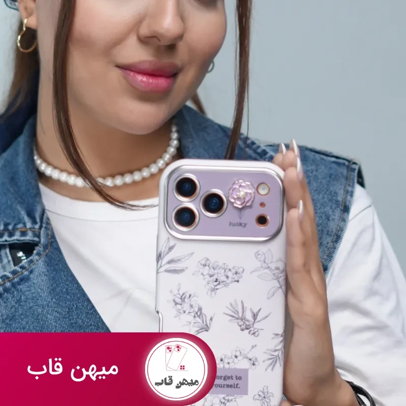 قاب موبایل آیفون گل خودتو دوست داشته باش